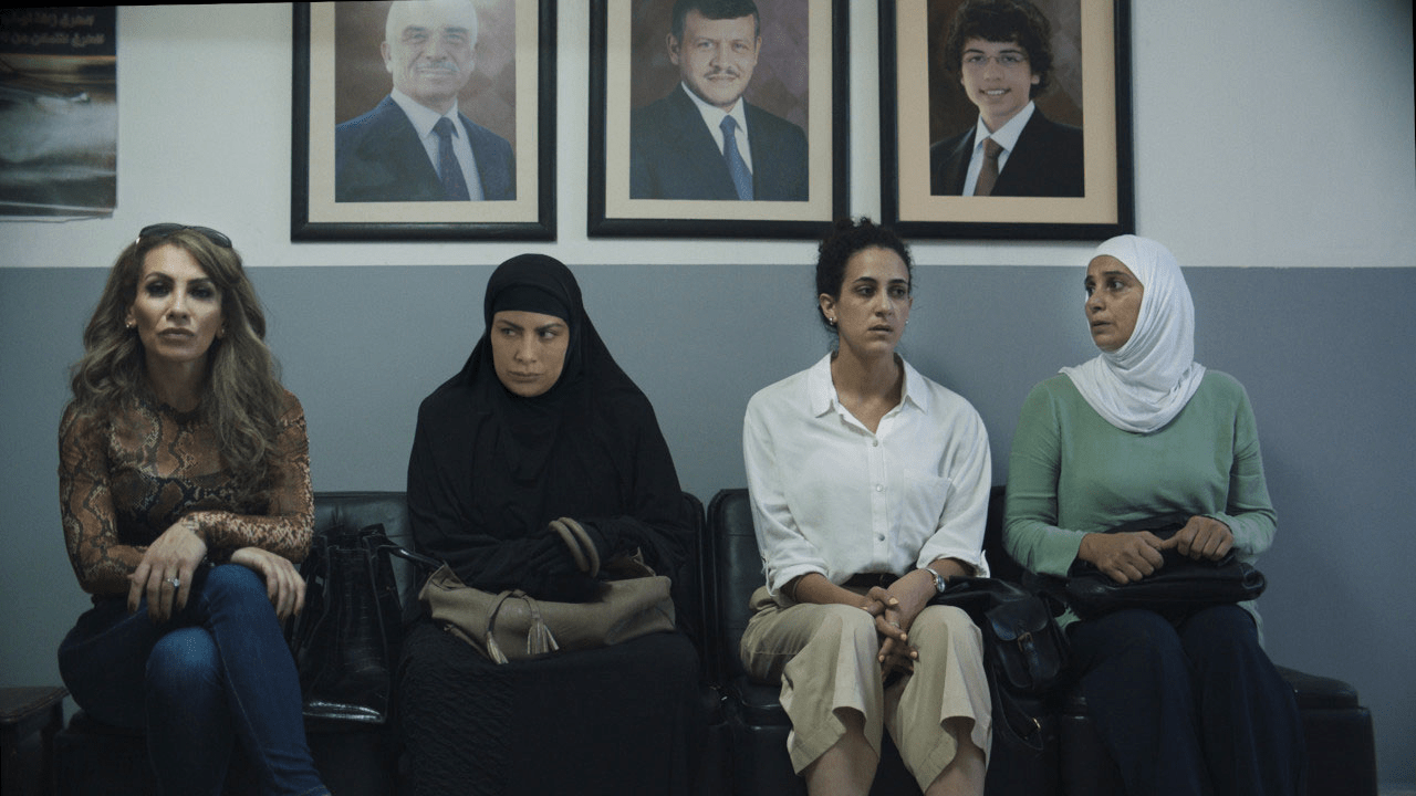 Daughters Of Abdul Rahman - Film Still